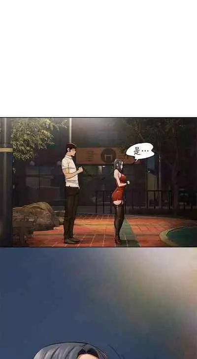 无声的战争 123-141 CHI