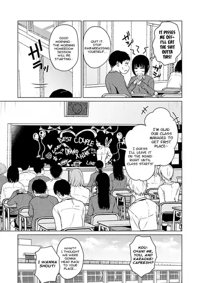 Besuto Kappuru no Jouken | Best Couple Criteria