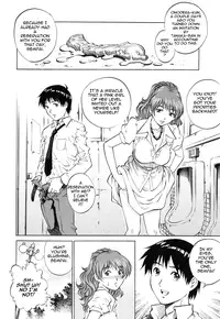 [Yanagawa Rio] LOVE Tissue Ch. 1-3 [English] {Tadanohito}