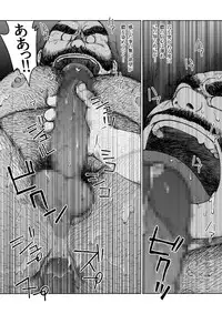 [Hiko] Hitoyodogi [Digital]