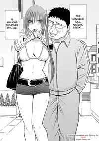 [Crimson (Carmine)] Virgin Idol [Episode 2] [English] [Kizlan]