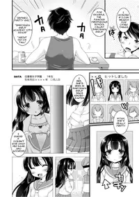 [TSF no F (Yotsuba Chika)] Kojin Joujou wa Taisetsu ni [English] [Digital]