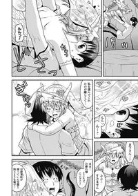 [Anthology] Megami Crisis 5 [Digital]