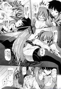 Comic Shingeki 2009-12