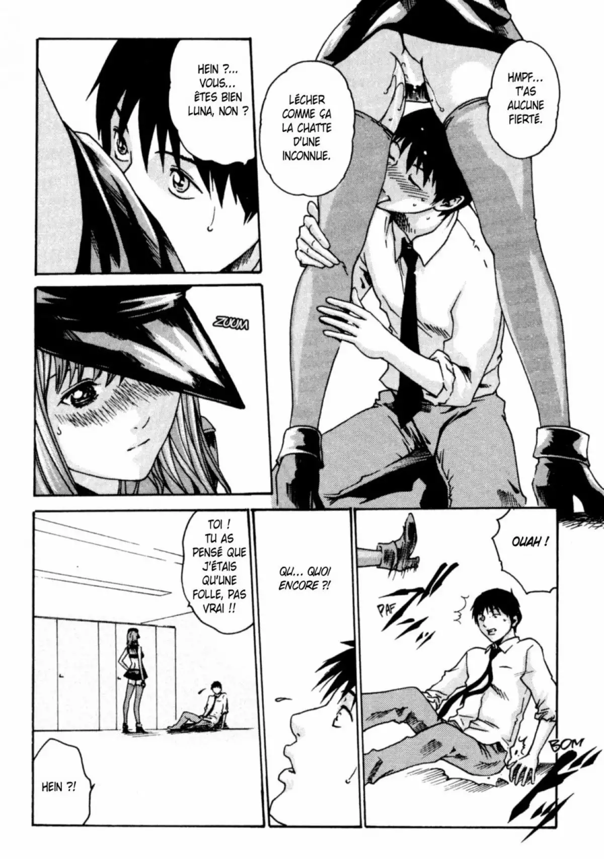 Hishoka Drop - Secretarial section Drop 1