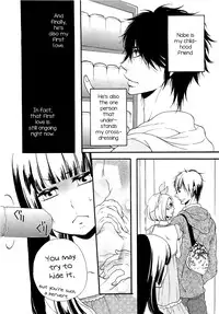 [Natsume Katsura] Momoiro Otokonoko Ch. 1-5 [English] [mysterymeat3]