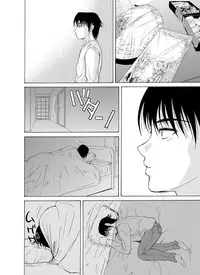 COMIC Magnum Vol. 35