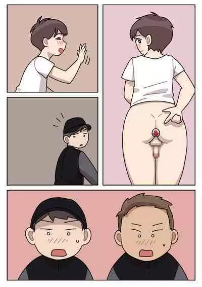 [Popuka9] Sissy Life ch.1-19 [English][ongoing]