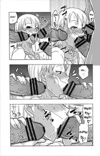 [ACID-HEAD (Murata.)] NamiRobi SP (One Piece) [English] [doujin-moe.us]