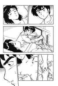 [Shinozaki Rei] Onee-san wa Sensei!