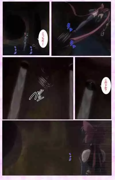 Mahou Shoujo Ai VOL・3 THE ANIME Kanzenban