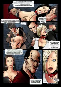 Fansadox Collection 290 完全控制 chinese