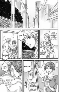 [Tigusa Suzume] With Mother (Comic Orekano 2008-04 vol.01) [English]