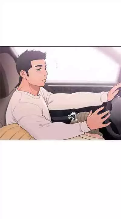 解禁：初始的快感1-103 中文翻译（完结）