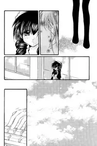 (C67) [Sakurakan (Seriou Sakura)] Tobikiri no Himitsu 2 (Inuyasha) [Textless]