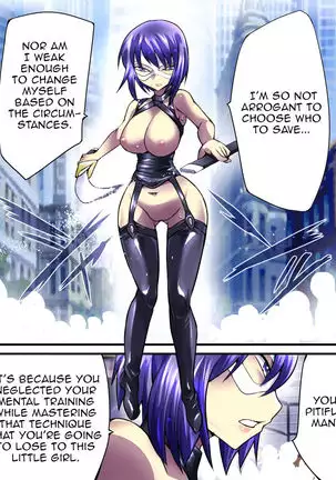 Superheroine Yuukai Ryoujoku VII - Superheroine in Distress - Kunoichi Suzushiro II