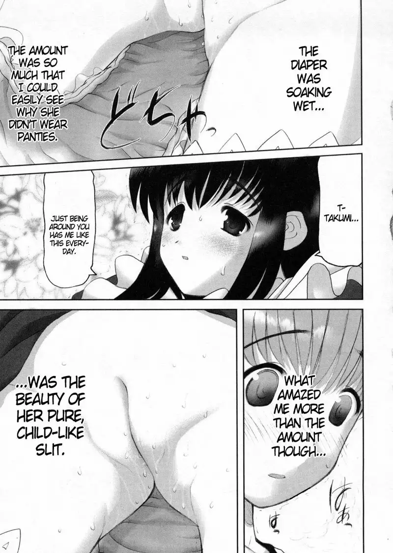 Joy of Family 7 - Enticement Strategy