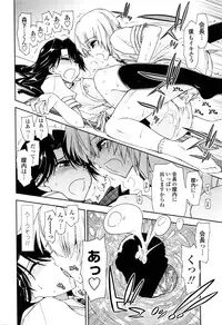 COMIC Penguin Club 2016-03