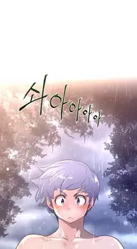 Perfect Half Ch.1-21 (English) (Ongoing)