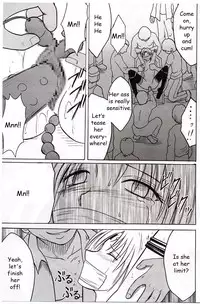 [Crimson Comics (Carmine)] Sephiria Hard (Black Cat) [English]