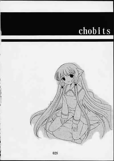 2000-nen no Zettai Shoujo