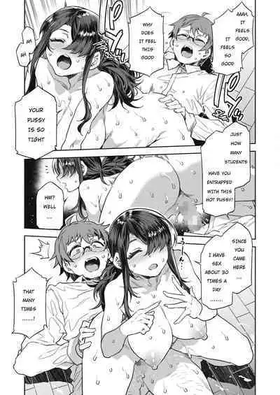 GTS Great Teacher Sayoko [ENGLISH] 1-6 Chapters