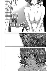 [Miyazaki Maya] Blush-DC ~Himitsu~ Vol.1 [Chinese]