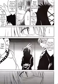 [Crimson Comics (Carmine)] Sephiria Hard (Black Cat) [English]