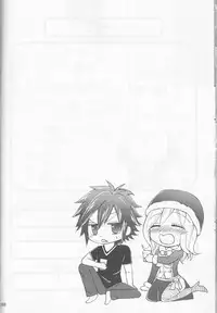 (C92) [BLUE COSMOS (Iroha)] SweetAqua (Fairy Tail)