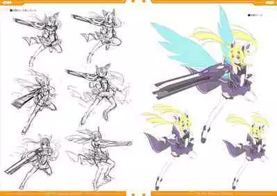 光翼戦姫エクスティアコンプリートエディション設定画集