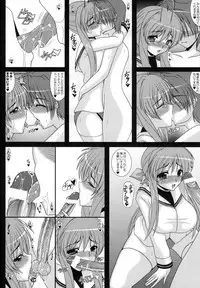 (C80) [Kirei na Oneesan (Izumi Yayoi)] Haruaki Omakebon Soushuuhen Sonyo 2 (Kanon)