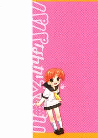 [Nekogen] Papa Nanka Daikirai [English]