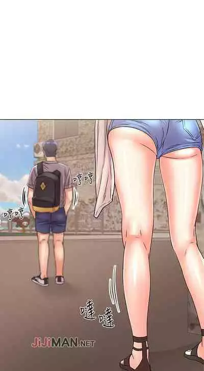 【周三连载】超市的漂亮姐姐(作者:北鼻&逃兵) 第1~32话