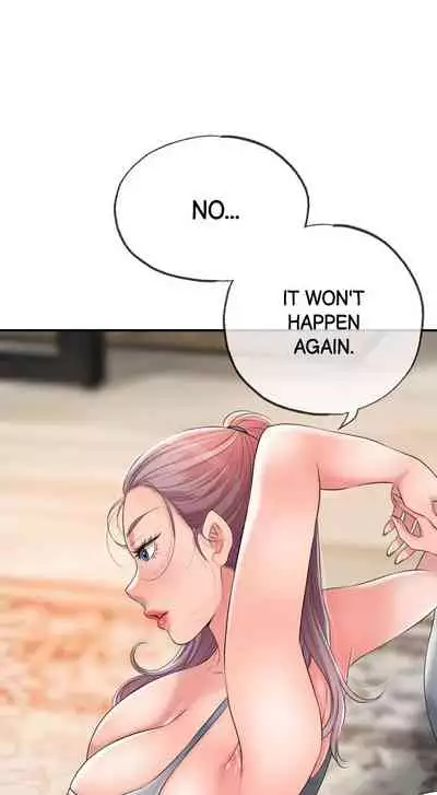 New Town [Lee Wan, Kim Suna] Ch.25/? [English] [Manhwa PDF]