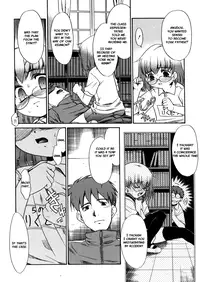 [Nekogen] Papa Nanka Daikirai [English]