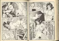 我的愛神之女神夜宴