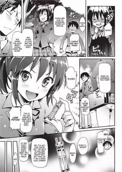 Cute Devil Girlfriend