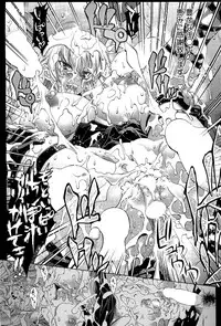 COMIC HOTMiLK 2010-12