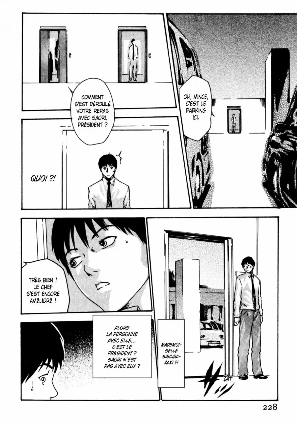 Hishoka Drop - Secretarial section Drop 1