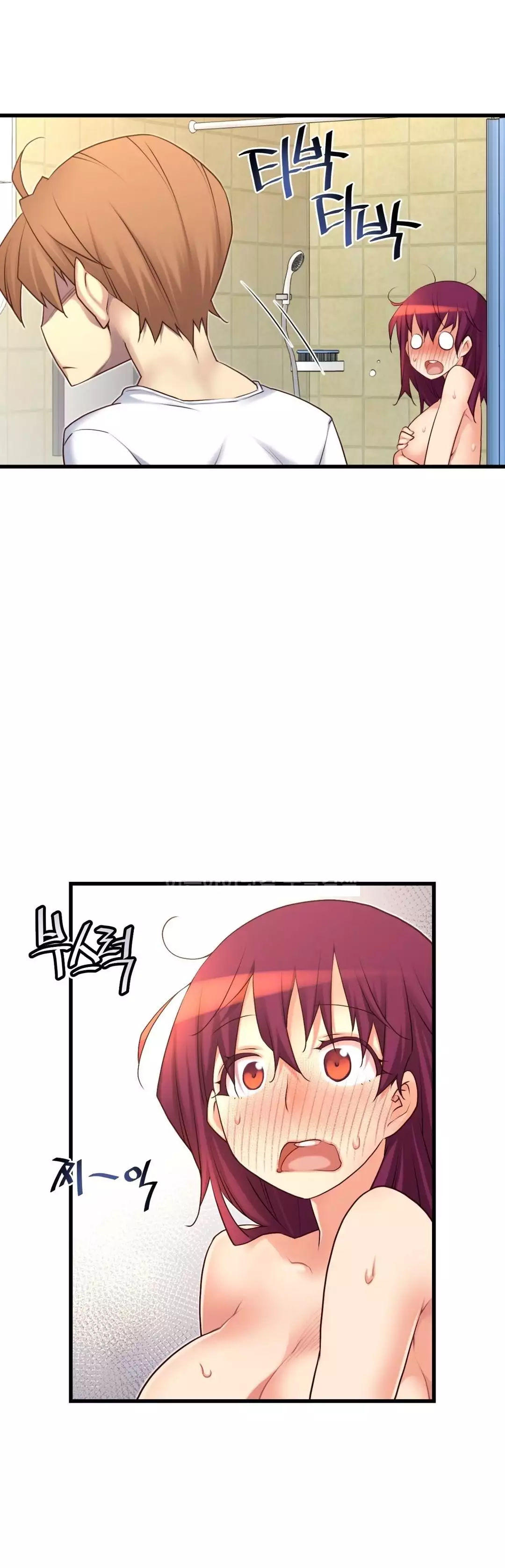 Master in My Dreams Ch.90-129