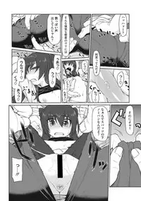 [Anthology] Little Girl Strike Vol. 2