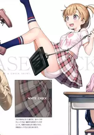 Mite Mite Check - Please Check Me