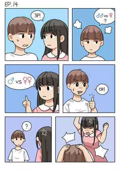 [Popuka9] Sissy Life ch.1-19 [English][ongoing]