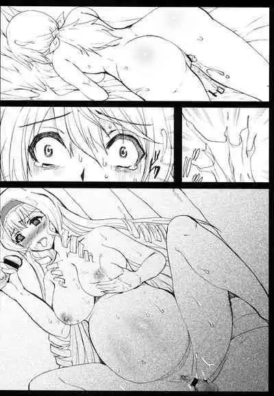 Orange-iro no Shippuu