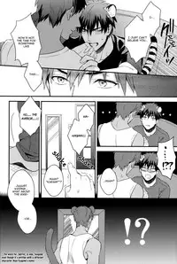 (SUPER22) [PureSlider (Matsuo)] HEY! ANIMAL BOYS!! (Kuroko no Basuke) [English]
