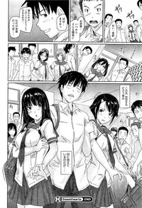 COMIC HOTMiLK 2010-12