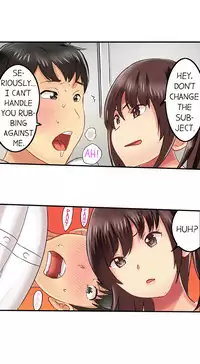 Seeing Her Panties Lets Me Stick In