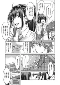 COMIC AUN 2018-01 [Digital]