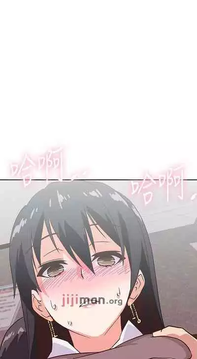 【周四连载】梦幻速食店（作者：motgini&變態啪啪啪） 第1~30话