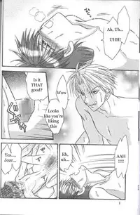 (Evil Spiral) Chocolate Prison (Enzai) [English]